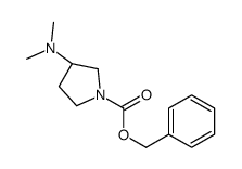 1217602-15-7 structure