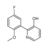 2-(5-fluoro-2-methoxyphenyl)pyridin-3-ol结构式