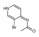 13535-03-0结构式