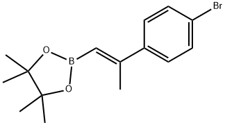 2-(2-(4-溴)丙-1-烯-1-基)-4,4,5,5-四甲基-1,3,2-二氧杂硼烷图片