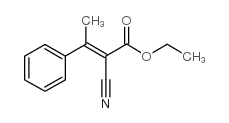 18300-89-5结构式