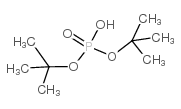 33494-81-4 structure