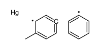 4840-87-3结构式