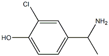 50460-26-9结构式