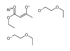 53632-66-9 structure