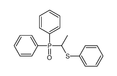 66164-48-5 structure