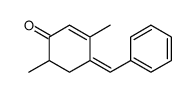 667937-08-8结构式