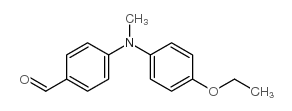 4-((4-ethoxyphenyl)(methyl)amino)benzaldehyde结构式