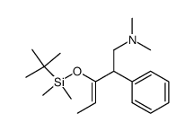 95736-07-5结构式