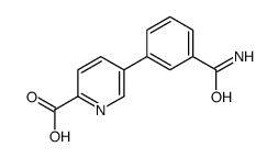 1261912-75-7 structure