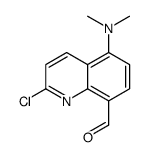 141740-53-6结构式