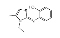 148474-11-7 structure