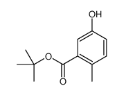 tert-butyl 5-hydroxy-2-methylbenzoate Structure