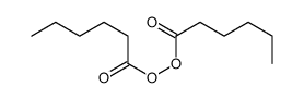 Bishexanoyl peroxide结构式