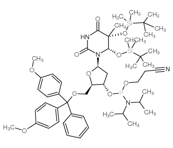 thymidine glycol cep Structure