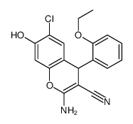 5306-41-2结构式