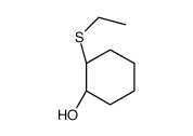 58198-41-7结构式