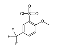 612541-12-5 structure