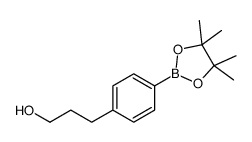 3-(4-(4,4,5,5-四甲基-1,3,2-二氧硼杂环戊烷-2-基)苯基)丙-1-醇图片