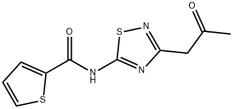 N-(3-(2-oxopropyl)-1,2,4-thiadiazol-5-yl)thiophene-2-carboxamide Structure