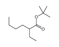 isobutyl 2-ethylhexanoate结构式