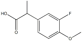 79281-00-8结构式