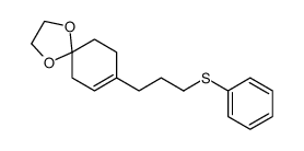 81842-04-8结构式