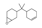 88164-71-0结构式