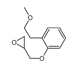 2-[[2-(2-methoxyethyl)phenoxy]methyl]oxirane结构式