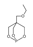 89763-08-6结构式