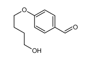 92176-41-5结构式