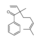 92511-63-2结构式