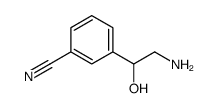 92536-05-5结构式