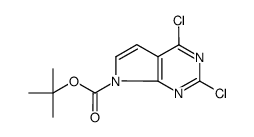 2,4-二氯-7H-吡咯并[2,3-d] 嘧啶-7-羧酸叔丁酯结构式