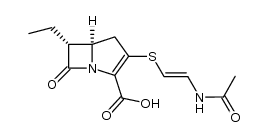 antibiotic PS 7 picture