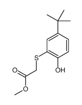 methyl 2-(5-tert-butyl-2-hydroxyphenyl)sulfanylacetate结构式