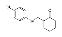 2-[[(p-chlorophenyl)selenenyl]methyl]-1-cyclohexanone结构式