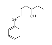 85363-35-5 structure