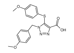 87598-46-7结构式