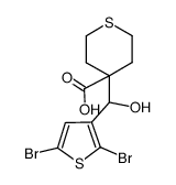 4-[(2,5-dibromo-3-thienyl)hydroxymethyl]tetrahydro-4H-thiopyran-4-carboxylic acid结构式