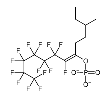 113138-48-0 structure