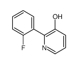 1214329-15-3结构式