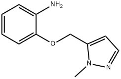 1245822-82-5结构式