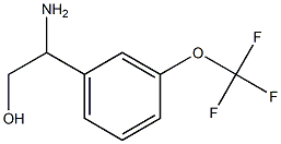 1270412-45-7 structure