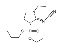 imicyafos结构式