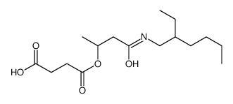 Butoctamide picture