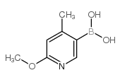 6-甲氧基-4-甲基吡啶-3-硼酸图片