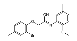 5331-31-7 structure