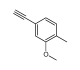 69187-63-9结构式