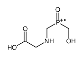 (carboxymethylamino)methyl-(hydroxymethyl)-oxophosphanium Structure